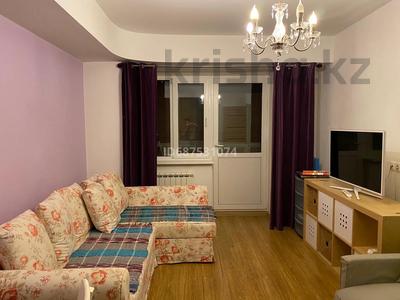 1-бөлмелі пәтер, 40 м², 3/16 қабат, Шверника — Шверника, бағасы: 110 млн 〒 в Москва