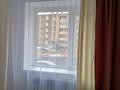 3-комнатная квартира · 80 м² · 1/5 этаж, Сарыарка за 250 000 ₸ в Кокшетау — фото 2