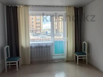 3-комнатная квартира · 80 м² · 1/5 этаж, Сарыарка за 250 000 ₸ в Кокшетау