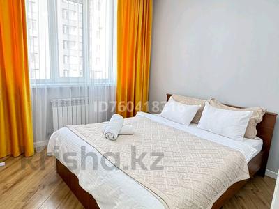 2-комнатная квартира · 45 м² · 8/20 этаж, Сыганак 32 за 16 000 ₸ в Астане, Есильский р-н