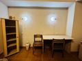 1-комнатная квартира · 47 м² · 11/12 этаж, Достык 44 — Достык / Жамбыла за 400 000 ₸ в Алматы, Медеуский р-н — фото 17