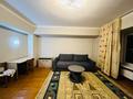 1-комнатная квартира · 47 м² · 11/12 этаж, Достык 44 — Достык / Жамбыла за 400 000 ₸ в Алматы, Медеуский р-н — фото 15