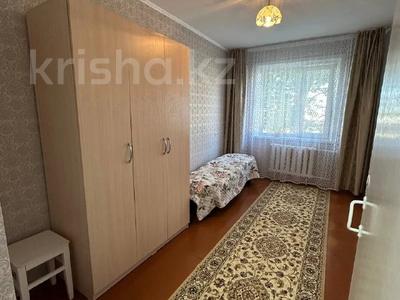 Продажа квартир в Костанайской обл.: 4-комнатная квартира · 61.8 м² · 1/5 этаж, Каирбекова за 25 млн 〒 4-комнатная квартира · 61.8 м² · 1/5 этаж, Каирбекова за 25 млн 〒 в Костанае
