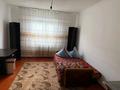 Жеке үй · 6 бөлме · 160 м² · 4.5 жүзд., Тәуелсіздік 175, бағасы: 44 млн ₸ в Абай