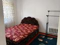 Жеке үй · 6 бөлме · 160 м² · 4.5 жүзд., Тәуелсіздік 175, бағасы: 44 млн ₸ в Абай — фото 15