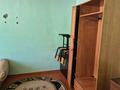 Отдельный дом · 6 комнат · 160 м² · 4.4 сот., Тәуелсіздік 175 за 48 млн ₸ в Абае — фото 4