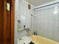 2-бөлмелі пәтер · 52 м² · 3/4 қабат, Радищева, бағасы: 17.5 млн ₸ в Петропавловске — фото 4