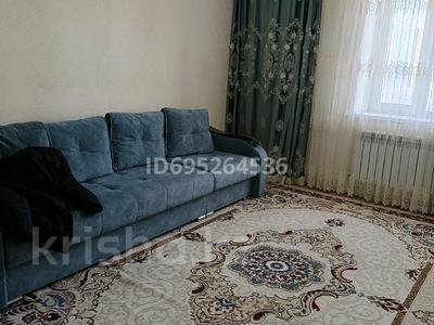 2-комнатная квартира · 53 м² · 3/7 этаж, А 123 8 — Возле Нового Вокзала за 220 000 ₸ в Астане, Алматы р-н