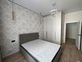 2-комнатная квартира · 64 м² · 5/9 этаж, Алихан Бокейхан 28/2 за 38.5 млн ₸ в Астане, Есильский р-н — фото 9