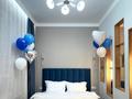 1-комнатная квартира · 43 м² · 5 этаж, мкр Сайран, Утеген батыра 11 Д — Мкр Сайран, Утеген батыр 11Д, ЖК Everest за 20 000 ₸ в Алматы, Ауэзовский р-н — фото 2