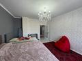 1-комнатная квартира · 65 м² · 7/14 этаж, мкр Юго-Восток, Момыш улы за 22.5 млн ₸ в Караганде, Казыбек би р-н — фото 12