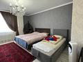 1-комнатная квартира · 65 м² · 7/14 этаж, мкр Юго-Восток, Момыш улы за 22.5 млн ₸ в Караганде, Казыбек би р-н — фото 11