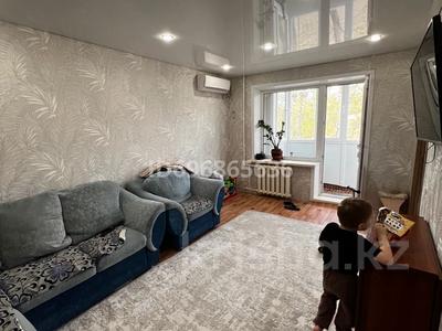 3-бөлмелі пәтер, 61.7 м², 3/5 қабат, Павлова 1 — Геринга Павлова, бағасы: 25 млн 〒 в Павлодаре