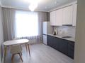 1-комнатная квартира · 45 м² · 5/9 этаж, Ауэзова 189 Е — Ауэзова и Потанина за 15 000 ₸ в Кокшетау — фото 2
