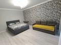 1-комнатная квартира · 45 м² · 5/9 этаж, Ауэзова 189 Е — Ауэзова и Потанина за 15 000 ₸ в Кокшетау — фото 4