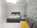 1-комнатная квартира · 45 м² · 5/9 этаж, Ауэзова 189 Е — Ауэзова и Потанина за 15 000 ₸ в Кокшетау — фото 5
