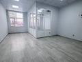 Свободное назначение, офисы · 22 м² за 154 000 ₸ в Алматы — фото 7