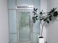 Свободное назначение, офисы · 22 м² за 154 000 ₸ в Алматы — фото 3