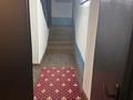 1-бөлмелі пәтер · 41.7 м² · 6/6 қабат, Кенесары 28 — Абая-Кенесары, бағасы: 12.1 млн ₸ в Кокшетау — фото 8