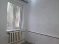 Часть дома · 3 комнаты · 105 м² · 8 сот., ул. Дегерес 18 — Пос. Жулдуз за НПЗ за 13 млн ₸ в Шымкенте — фото 3