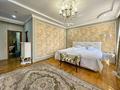 Жеке үй · 10 бөлме · 600 м² · 11 жүзд., Тау Самал ш/а., Улар 51Б, бағасы: 899 млн ₸ в Алматы, Медеуский р-н — фото 13