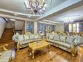 Жеке үй · 10 бөлме · 600 м² · 11 жүзд., Тау Самал ш/а., Улар 51Б, бағасы: 899 млн ₸ в Алматы, Медеуский р-н — фото 5