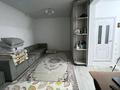 1-комнатная квартира · 40 м² · 5/12 этаж, мкр Калкаман-2, Абишева — На против Авто Рынок "Жибек Жолы" за 190 000 ₸ в Алматы, Наурызбайский р-н — фото 12