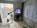 1-комнатная квартира · 40 м² · 5/12 этаж, мкр Калкаман-2, Абишева — На против Авто Рынок "Жибек Жолы" за 190 000 ₸ в Алматы, Наурызбайский р-н — фото 16