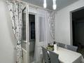 1-комнатная квартира · 40 м² · 5/12 этаж, мкр Калкаман-2, Абишева — На против Авто Рынок "Жибек Жолы" за 190 000 ₸ в Алматы, Наурызбайский р-н — фото 23