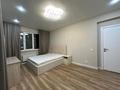 2-бөлмелі пәтер · 64 м² · 13/16 қабат, мкр Калкаман-2, Абишева 36, бағасы: 38.5 млн ₸ в Алматы, Наурызбайский р-н — фото 18
