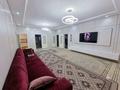 Отдельный дом · 4 комнаты · 160 м² · 10 сот., 1326 за 40 млн ₸ в Кызылтобе 2 — фото 21