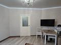 2-комнатная квартира · 42.3 м² · 4/10 этаж, Жунисова 4/1-18 за 26 млн ₸ в Алматы, Наурызбайский р-н — фото 2