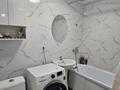 2-комнатная квартира · 42.3 м² · 4/10 этаж, Жунисова 4/1-18 за 26 млн ₸ в Алматы, Наурызбайский р-н — фото 12