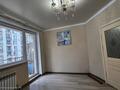 2-комнатная квартира · 42.3 м² · 4/10 этаж, Жунисова 4/1-18 за 26 млн ₸ в Алматы, Наурызбайский р-н — фото 3