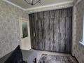 2-комнатная квартира · 42.3 м² · 4/10 этаж, Жунисова 4/1-18 за 26 млн ₸ в Алматы, Наурызбайский р-н — фото 8