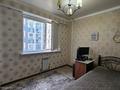 2-комнатная квартира · 42.3 м² · 4/10 этаж, Жунисова 4/1-18 за 26 млн ₸ в Алматы, Наурызбайский р-н — фото 10