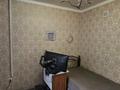2-комнатная квартира · 42.3 м² · 4/10 этаж, Жунисова 4/1-18 за 26 млн ₸ в Алматы, Наурызбайский р-н — фото 11