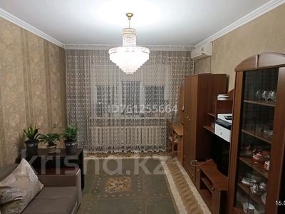 Продажа квартир в Алматы: 1-комнатная квартира · 47 м² · 5/5 этаж, мкр Аксай-2 за 31.5 млн 〒 1-комнатная квартира · 47 м² · 5/5 этаж, мкр Аксай-2 за 31.5 млн 〒 в Алматы, Ауэзовский р-н