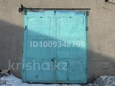 Гараж · 80 м² · мкр Фёдоровка , Орлова 99/1 за 100 000 ₸ в Караганде, Казыбек би р-н