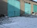 Гараж · 80 м² · мкр Фёдоровка , Орлова 99/1 за 100 000 ₸ в Караганде, Казыбек би р-н — фото 2