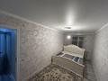 2-комнатная квартира · 63 м² · 3/6 этаж, мкр Болашак — Богенбай батыр за 13 000 ₸ в Актобе — фото 3