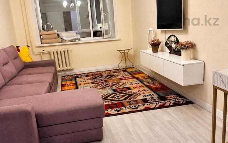1-комнатная квартира · 45 м² · 4/5 этаж, Гагарина за 23.5 млн ₸ в Петропавловске — фото 2