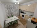 2-комнатная квартира · 56 м² · 3/5 этаж, мкр Шугыла, Алтын Орда 6/62 — Алтын Орда Алма сити 5 за 230 000 ₸ в Алматы, Наурызбайский р-н — фото 4