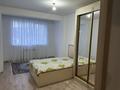 2-комнатная квартира · 56 м² · 3/5 этаж, мкр Шугыла, Алтын Орда 6/62 — Алтын Орда Алма сити 5 за 230 000 ₸ в Алматы, Наурызбайский р-н — фото 8