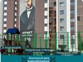 1-комнатная квартира · 28 м², Уральская 45 за ~ 8 млн 〒 в Костанае — фото 2