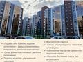 1-комнатная квартира · 28 м², Уральская 45 за ~ 8 млн 〒 в Костанае — фото 3