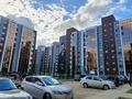 1-комнатная квартира · 28 м², Уральская 45 за ~ 8 млн 〒 в Костанае — фото 9