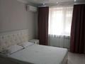 1-комнатная квартира · 40 м² · 1/4 этаж, Муратбаева 32 — Абая за 10 000 ₸ в  — фото 3