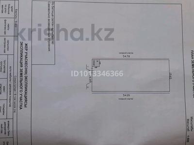 Дача · 1 комната · 20 м² · , ПБС-1 86 — На первой водоколонке в районе З/О Санторини за 6 млн ₸ в Балхаше