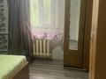 2-бөлмелі пәтер · 45 м² · 2/2 қабат, Сейфуллина — Дулатова, бағасы: 190 000 ₸ в Алматы — фото 2
